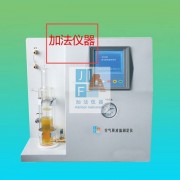 润滑油空气释放值测定器SH/T0308
