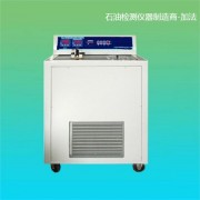 车辆齿轮油成沟点测定器SH/T0030