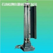 石油产品赛波特比色计GB/T3555