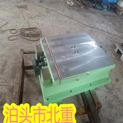 北重机械设计制造加工立柱数控滑台 2530矩型数控滑台 铸造加工经验老厂