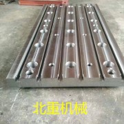 专业设计制造T型槽铸铁平台 电机试验平台调试 加工生产检验槽型铸铁平台