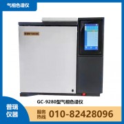 氪气分析用氦离子色谱仪电子工业气体痕量杂质检测