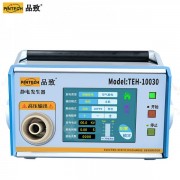 PINTECH品致静电放电发生器 TEH-10030触屏版 30kV