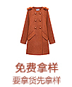 样品中心